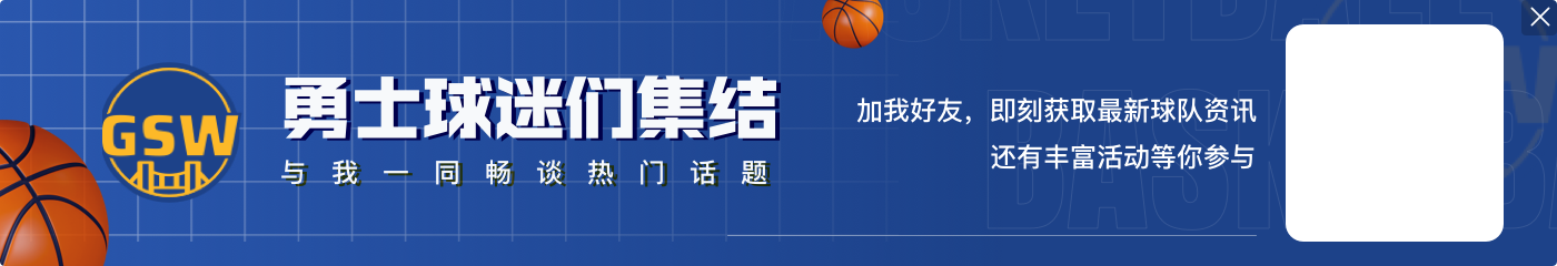 震古烁今🤯1962年的今天：张伯伦缔造单场100分神迹